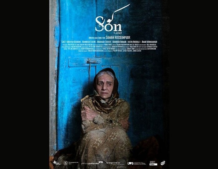 فیلمهای کوتاه جشنواره ۴۴فجر؛ روایت دغدغههای اجتماعی با زبان سینما