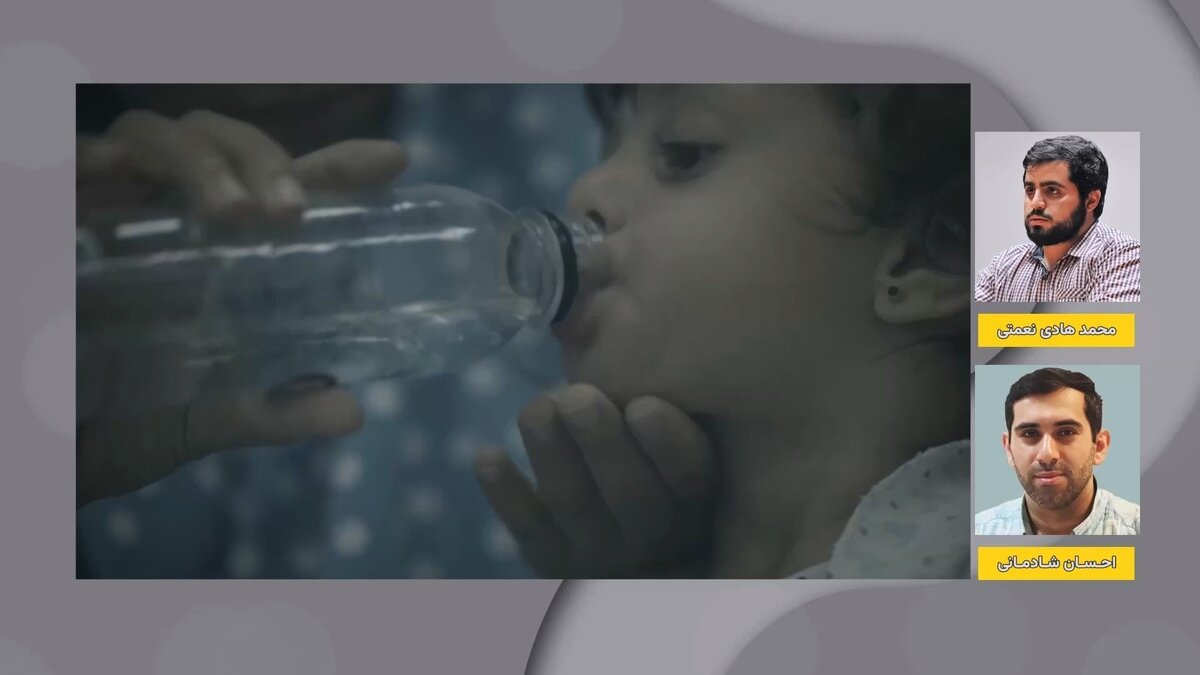 مستند «نحیط» در نهمین دورۀ جشنواره تلویزیونی مستند به نمایش درمیآید. مستند «نحیط» در نهمین دورۀ جشنواره تلویزیونی مستند به نمایش درمیآید.