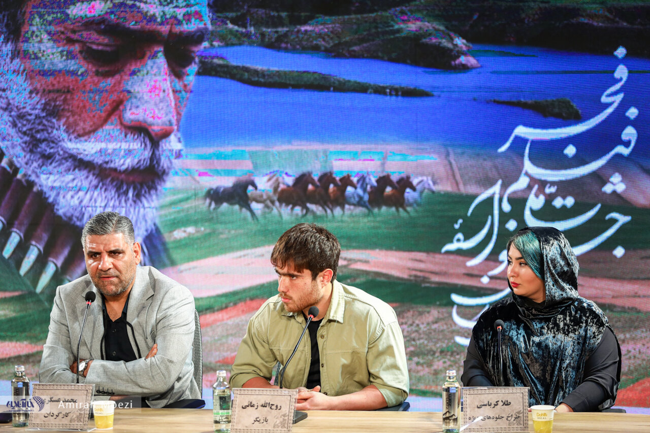 نشست فیلم پل نشست فیلم پل