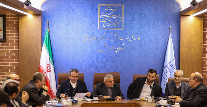 استفاده از ظرفیت گردشگری مرزی برای اردبیل برنامه‌ریزی شده است