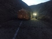 رانش زمین در محور اردل – دوازده امام/ مسیر مسدود است!