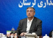 لرستان، یک کارگاه بزرگ در حرکت و کار است