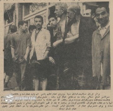 در تهران سیل آمد، مردم از حمام عمومی فرار کردند! +عکس