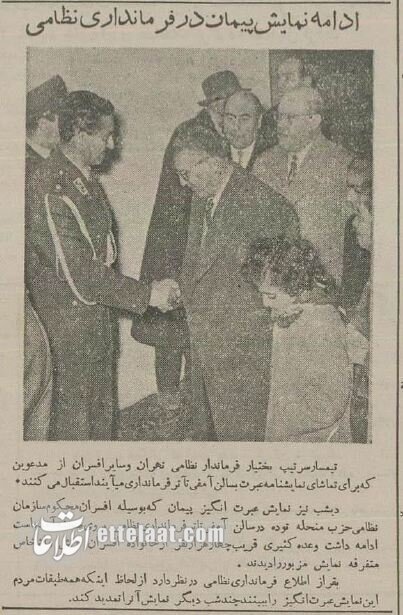 نظامیان توده‌ای برای آزادی تئاتر بازی کردند! +عکس و جزئیات