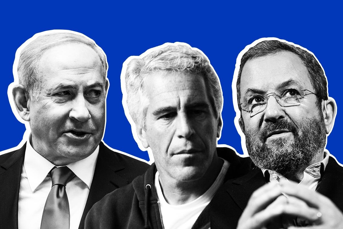 افشای تأمین مالی اپستین برای سازمانهای حامی دولت اسرائیل افشای تأمین مالی اپستین برای سازمانهای حامی دولت اسرائیل