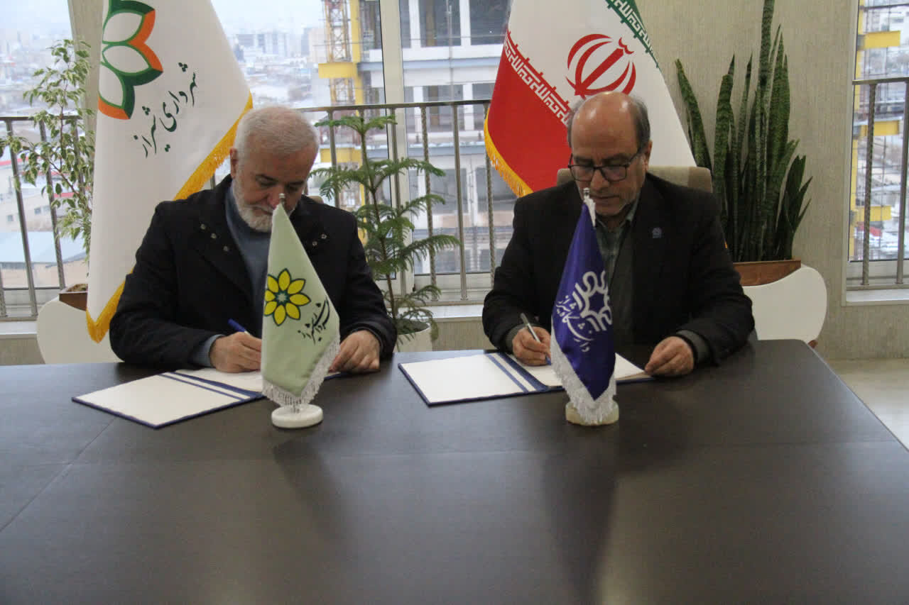 امضای تفاهمنامه همکاری میان شهرداری و دانشگاه شیراز به منظور تقویت رویکرد علمی در زمینه مدیریت شهری انجام شد. امضای تفاهمنامه همکاری میان شهرداری و دانشگاه شیراز به منظور تقویت رویکرد علمی در زمینه مدیریت شهری انجام شد.