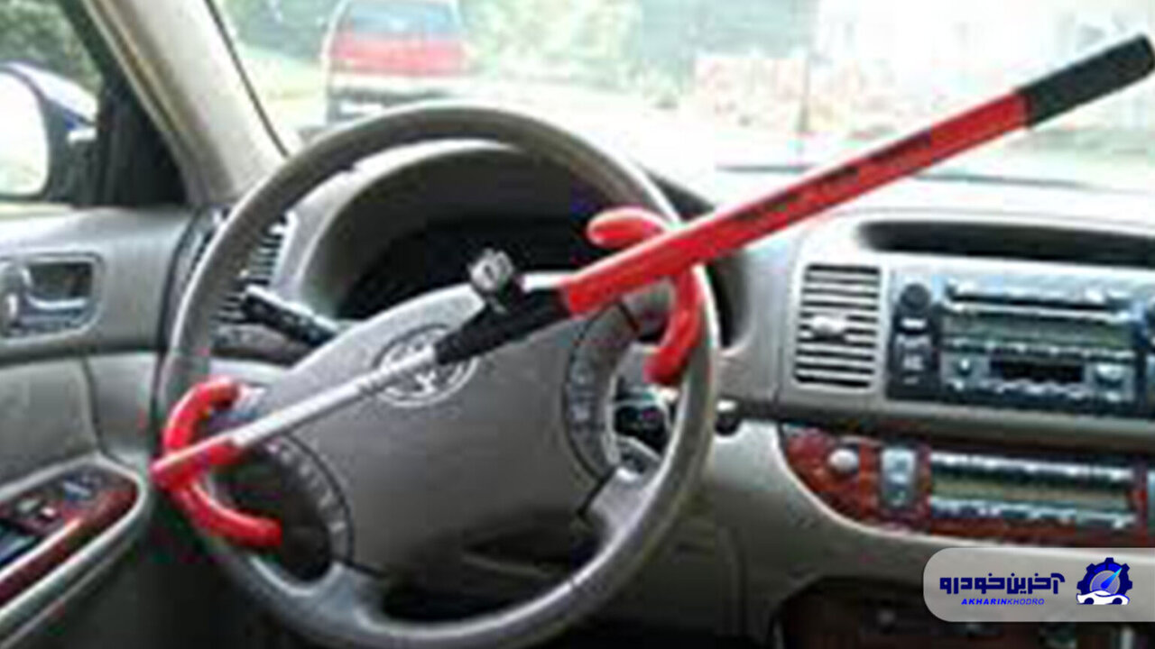 قفل فرمان تویوتا برای لندکروزر /عکس