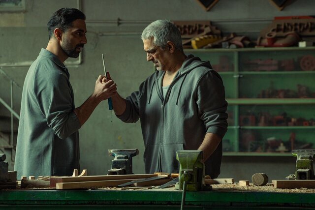 یک پازل و چند معما