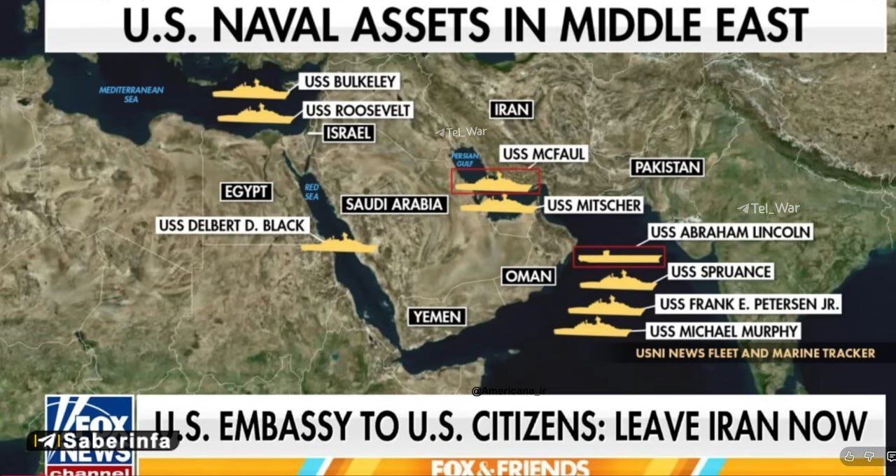 عکس | آخرین محل استقرار ناوهای آمریکا در منطقه به روایت فاکس نیوز