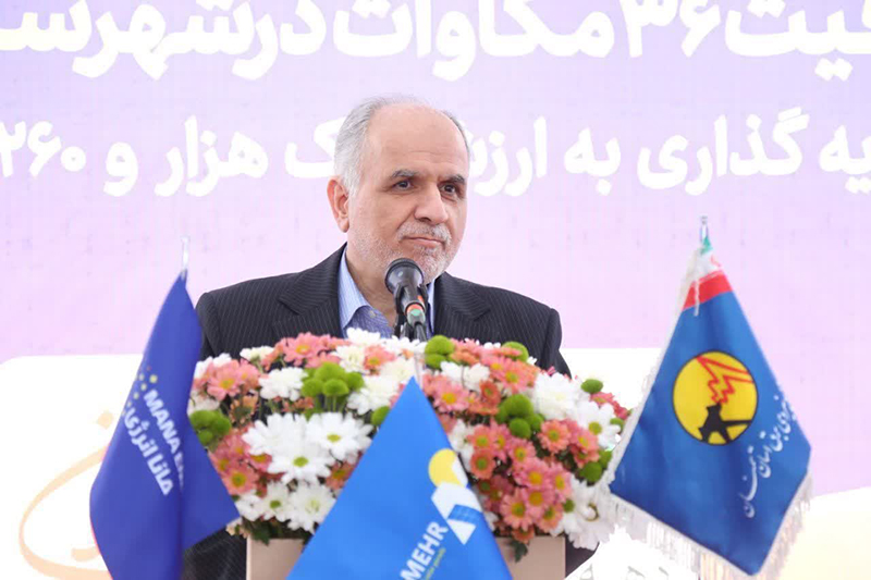 قانون در خدمت انرژی؛ جرم‌انگاری تخلفات برق برای تحقق عدالت