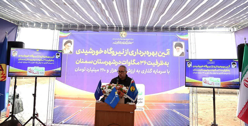 قانون در خدمت انرژی؛ جرم‌انگاری تخلفات برق برای تحقق عدالت