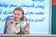 تصاویر | دختربچه‌ای که توجهات را در جشنواره فجر به خود جلب کرد؛ نشست فیلم قایق‌سواری در تهران