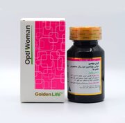 قرص مولتی ویتامین بانوان برای چی خوبه؟ فواید علمی و موارد مصرف