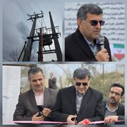 فرماندار خبر داد:افتتاح ۱۹۰ پروژه برقی در شهرستان آستانه اشرفیه