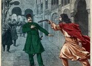 آخرین عکس ناصرالدین‌شاه را قبل از ترور