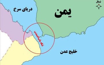 حسین شریعتمداری: ایران باید از طریق یمن تنگه باب المندب را ببندد حسین شریعتمداری: ایران باید از طریق یمن تنگه باب المندب را ببندد