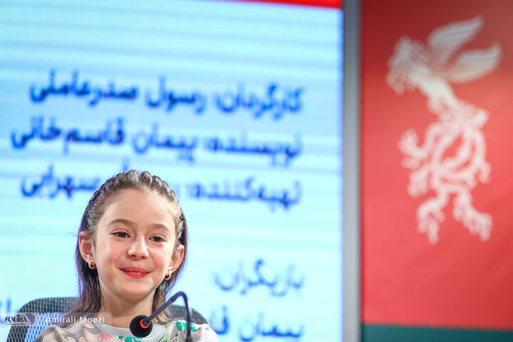 نشست فیلم قایق سواری در تهران