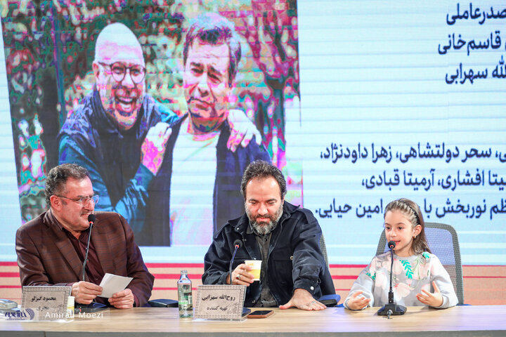 نشست فیلم قایق سواری در تهران