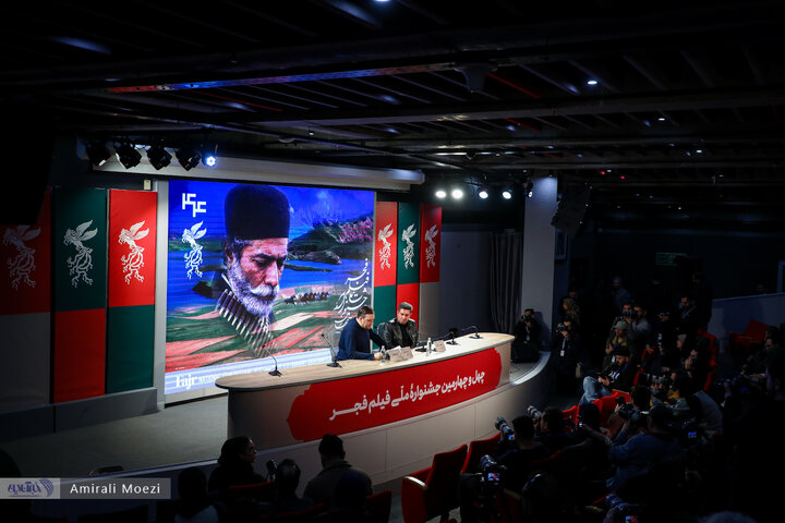 نشست فیلم آرامبخش