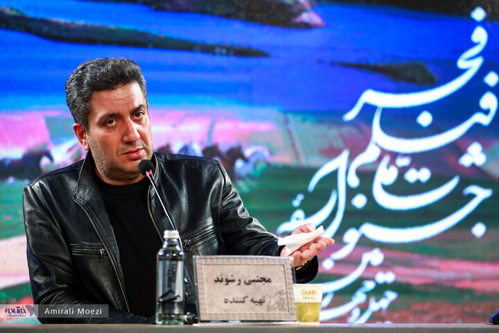 نشست فیلم آرامبخش