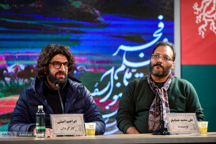 نشست فیلم سقف