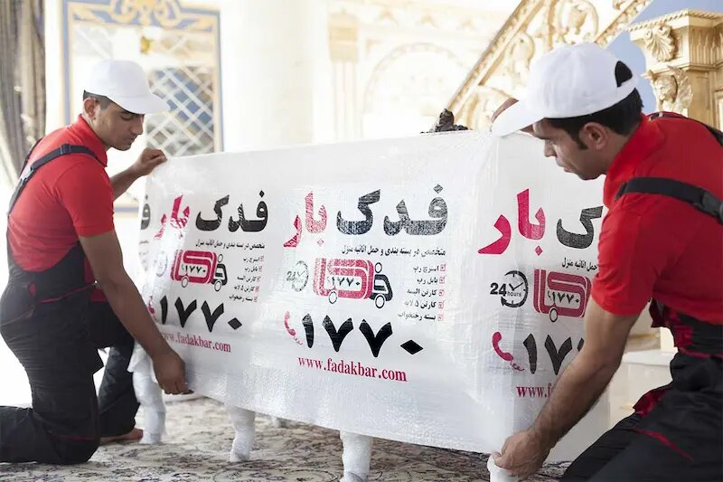 بسته بندی اصولی فدک بار