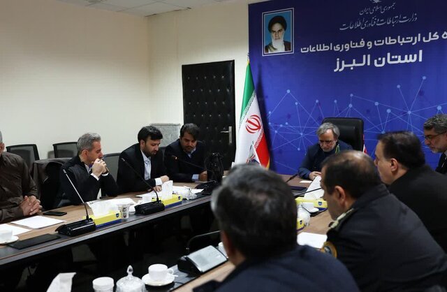 دادستان کرج: استفاده دشمن از فضای مجازی بهعنوان ابزاری برای جنگ روانی تایید شد. دادستان کرج: استفاده دشمن از فضای مجازی بهعنوان ابزاری برای جنگ روانی تایید شد.