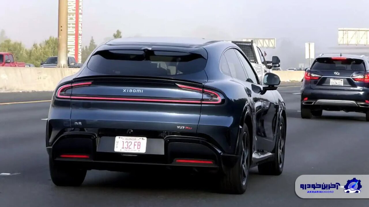 ورود شیائومی YU7 مکس به بازار ایالات متحده ورود شیائومی YU7 مکس به بازار ایالات متحده