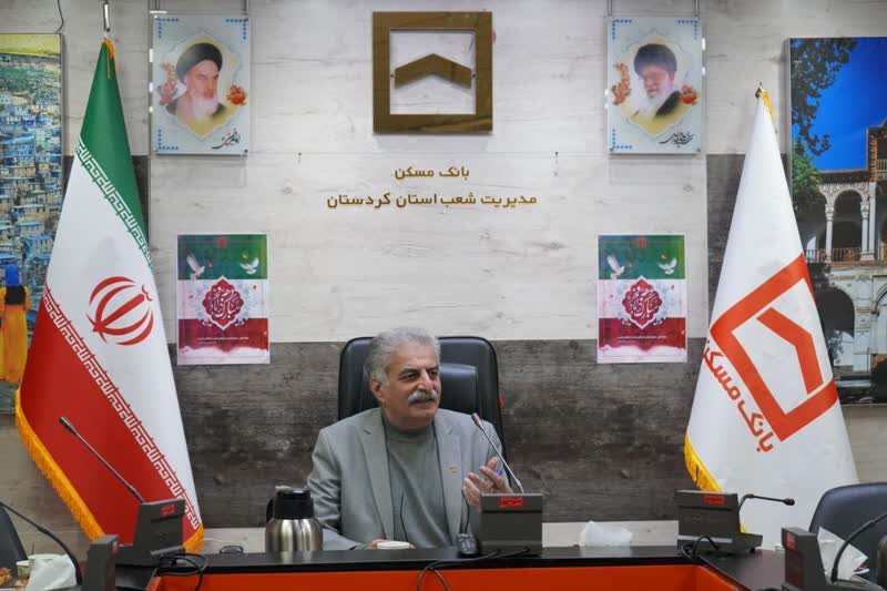 بانک مسکن استان کردستان با تأمین ۴.۲ همت منابع، توانست ۷.۶ همت تسهیلات را در اختیار مشتریان قرار دهد. بانک مسکن استان کردستان با تأمین ۴.۲ همت منابع، توانست ۷.۶ همت تسهیلات را در اختیار مشتریان قرار دهد.