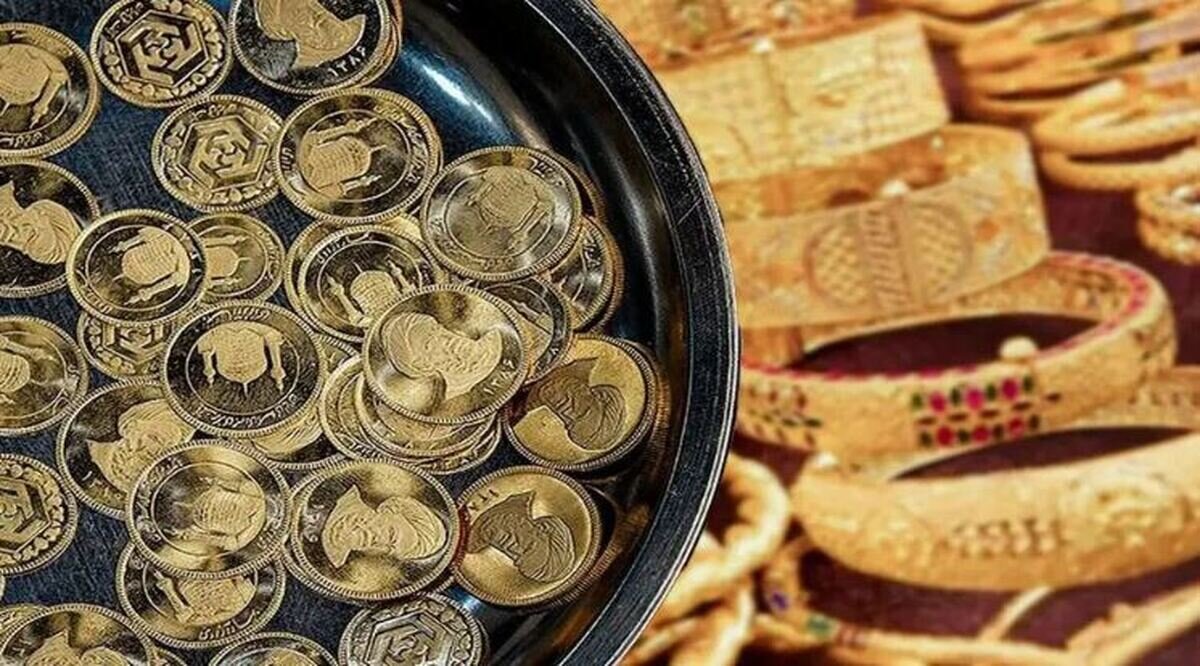 افزایش قیمت طلا و سکه در تاریخ ۱۹ بهمن ۱۴۰۴/ عبور قیمتها از مرز روانی به ثبت رسید افزایش قیمت طلا و سکه در تاریخ ۱۹ بهمن ۱۴۰۴/ عبور قیمتها از مرز روانی به ثبت رسید
