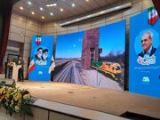 افتتاح پروژه های متعدد در سیرجان با حضور معاون اجرایی رییس جمهور