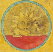 شیروخورشید، یک نماد ایرانی_شیعی است و می تواند عامل انسجام ملی شود