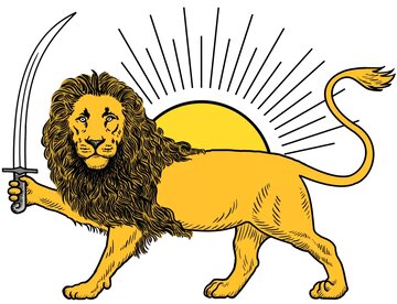 شیر و خورشید در تاریخ ایران قدمت پنجهزار ساله دارد شیر و خورشید در تاریخ ایران قدمت پنجهزار ساله دارد