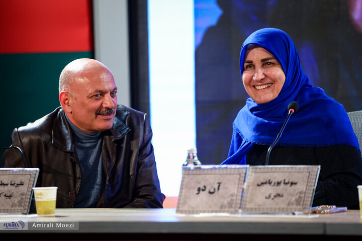 نشست فیلم آن دو