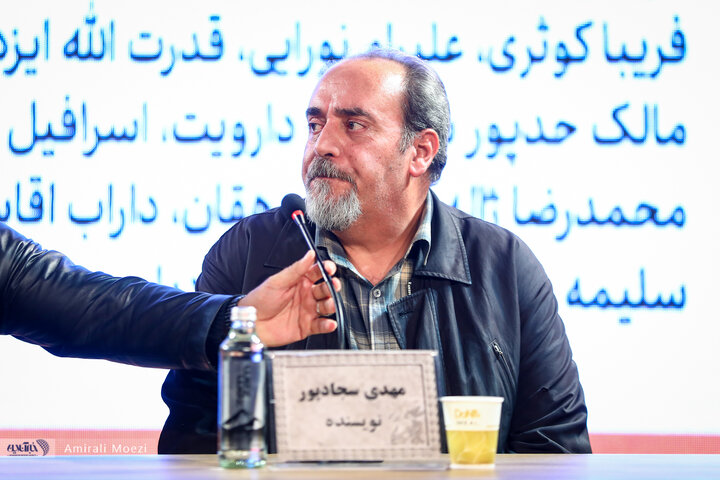 نشست فیلم آن دو