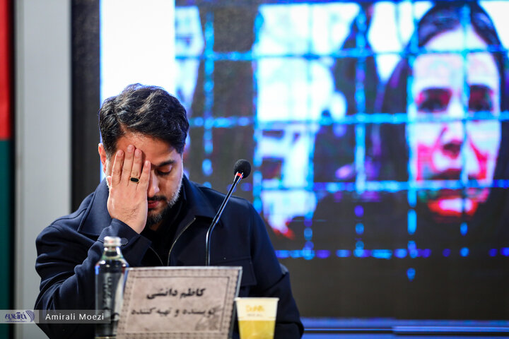 نشست فیلم اردوبهشت