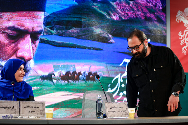 نشست فیلم اردوبهشت