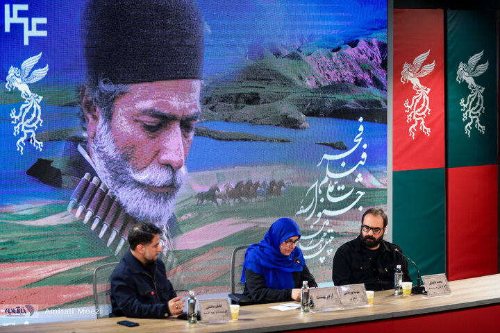 نشست فیلم اردوبهشت