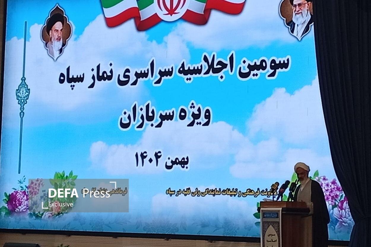 نماینده ولی فقیه در سپاه: شهدا در زندگی دنیوی پیروزند/ مرگ انسانی به معنای پایان نیست، بلکه تغییر مکان است نماینده ولی فقیه در سپاه: شهدا در زندگی دنیوی پیروزند/ مرگ انسانی به معنای پایان نیست، بلکه تغییر مکان است