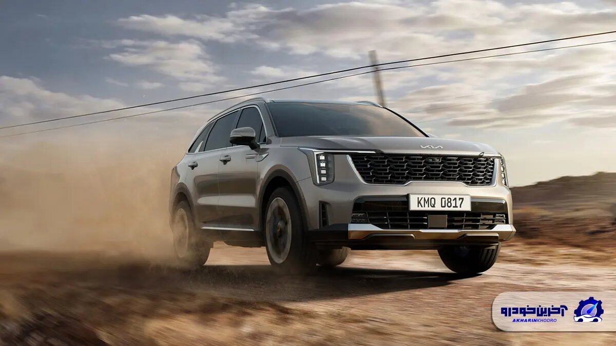 قیمت سانتافه و سورنتو در ایران اعلام شد