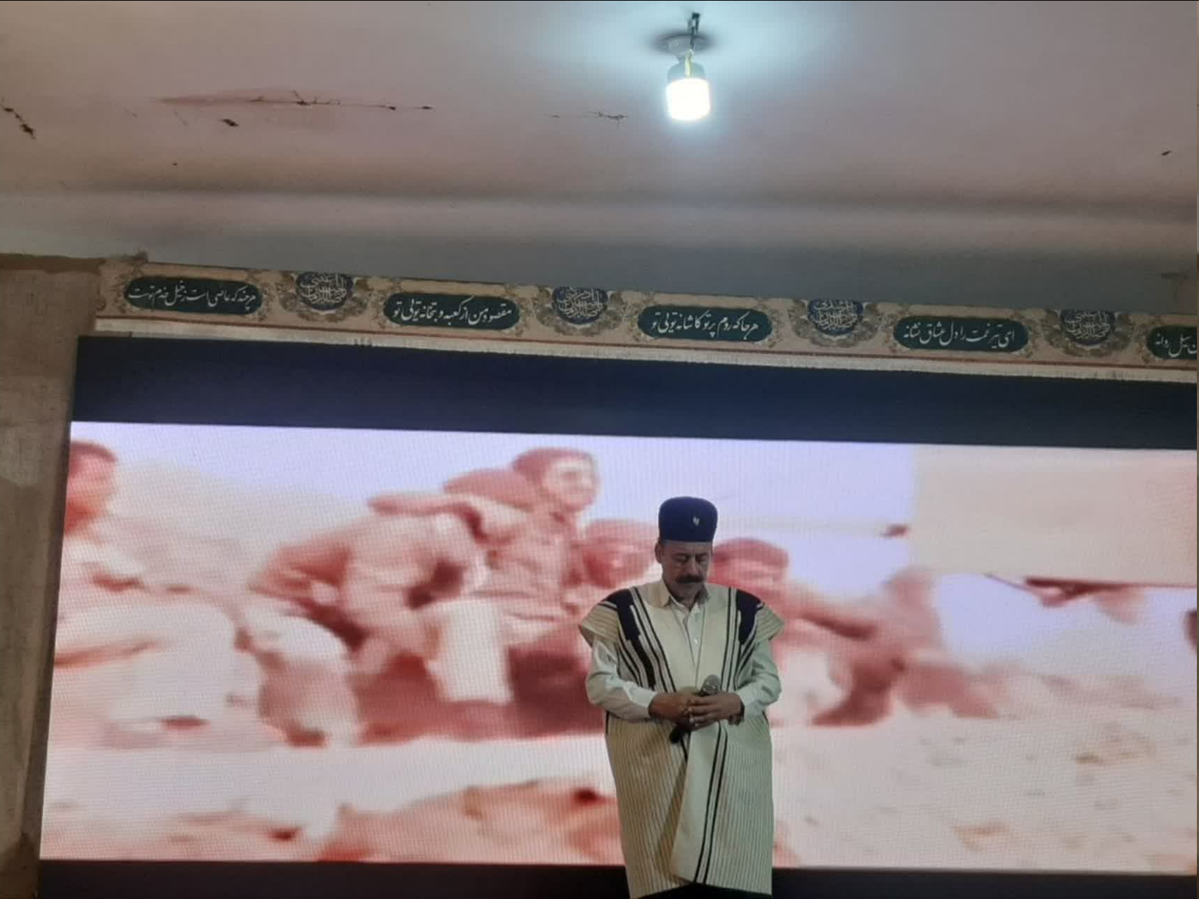 برگزاری یادواره شهدای بخش باباحیدر شهرستان فارسان