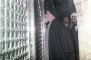 تشرف تاریخی امام خمینی(ره) به حرم حضرت عبدالعظیم(ع)