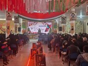 برگزاری یادواره شهدای بخش باباحیدر شهرستان فارسان