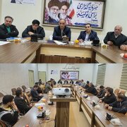 هم‌افزایی برای رفع گره‌های تولید / مسائل صنایع و معادن الیگودرز روی میز تصمیم‌گیری