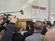 بزرگترین و مدرن‌ترین واحد تولیدی آذربایجان‌غربی افتتاح شد