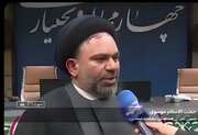 ببینید | دعوت  رئیس شورای هماهنگی تبلیغات اسلامی استان چهارمحال وبختیاری از مردم برای شرکت در راهپیمایی ۲۲