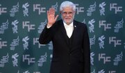 محمدرضا عارف در جشنواره فیلم فجر: می‌پذیریم که اختلاف نظر وجود دارد/ ما یک خانواده‌ایم و مردم مَحرَم‌مان هستند