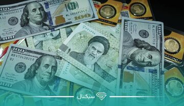 از کجا قیمت لحظه ای طلا، سکه و ارز را ببینیم؟