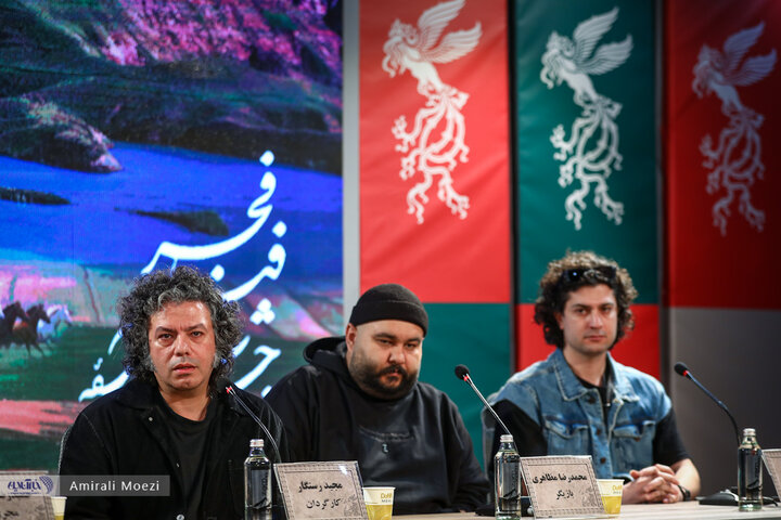 نشست فیلم جهان مبهم هاتف