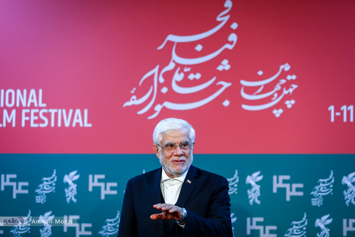حضور محمدرضا عارف در جشنواره فیلم فجر